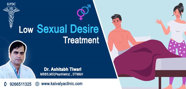 Low Sexual Desire Treatment